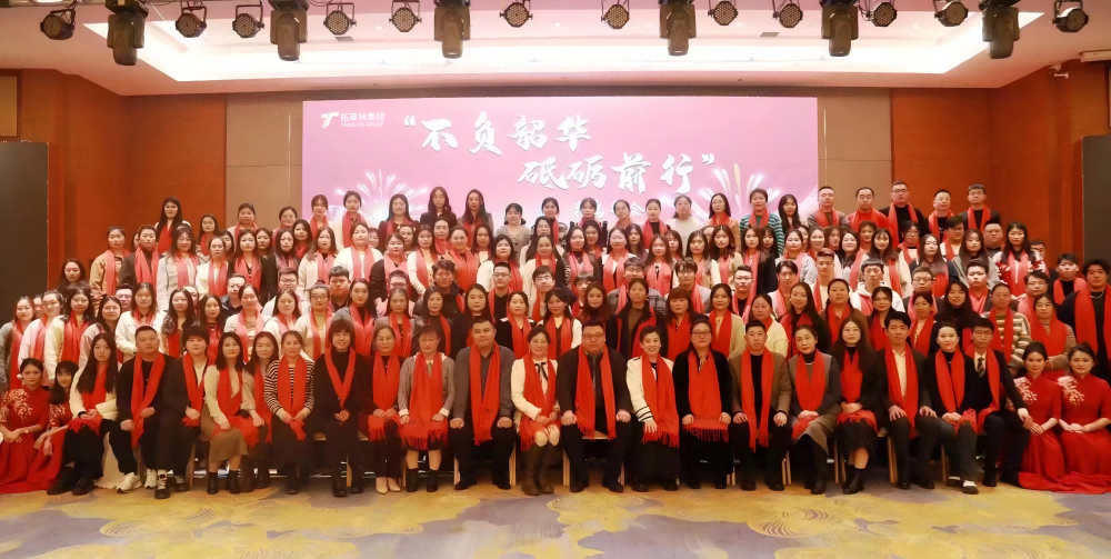 详情页清晰版.png